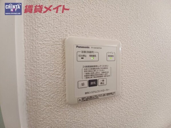 Ｄ-ｒｏｏｍ出来山の物件内観写真